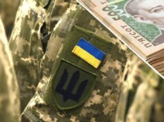 Буська міська рада виділила 1,9 млн грн для ЗСУ