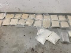 На Львівщині викрито канал постачання наркотиків