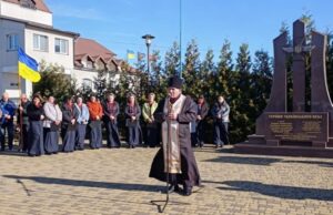 В Красненській ТГ відзначили 107-річницю створення ЗУНР