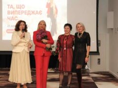 На Львівщині відбулась конференція з мовленнєвої терапії