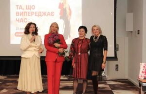 На Львівщині відбулась конференція з мовленнєвої терапії