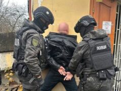 У Львові затримали збувача канабісу