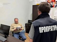 У Львові судитимуть посадовців за незаконні вирубки дерев на 9 млн гривень