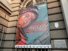 У Львові презентували збірку образів Архангела Михаїла