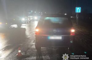 Поліція шукає свідків смертельної ДТП у Сокільниках