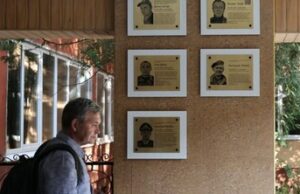 У Львові з’являться нові меморіальні таблиці для вшанування загиблих Героїв