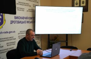 У Дрогобичі провели навчання з питань цивільного захисту