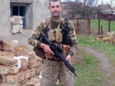 Президент нагородив посмертно Захисника зі Стрийщини