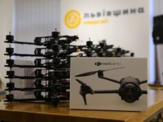 Зі Львівщини на передову вирушила нова партія дронів