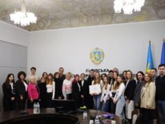 Львівщина відзначила переможців конкурсу молодіжного підприємництва