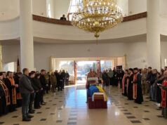 В Стрию прощалися з захисником Денисом Досужним