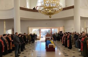 В Стрию прощалися з захисником Денисом Досужним