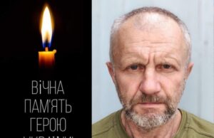 В бою з окупантом загинув Віктор Сотиляк з Новороздільської громади