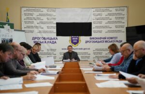 На засіданні виконкому у Дрогобичі розглянули бюджет-2026