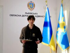 Львівська ОВА розпочала нову хвилю стажування молоді