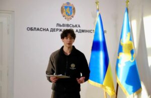 Львівська ОВА розпочала нову хвилю стажування молоді