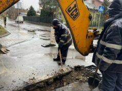 Через прокладання нового водопроводу на вул. Кобилиці у Львові буде обмежено рух