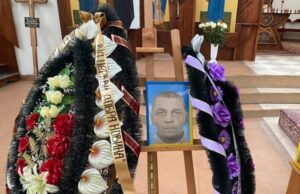 В Стрию прощалися з захисником Сергієм Манілюком