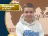 Учні Городоцької громади здобули перемоги на олімпіадах