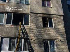 Пожежа в Бориславі: врятовано жінку з квартири