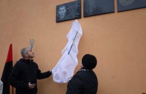 У Бориславі відкрили меморіальні таблиці на честь полеглих захисників