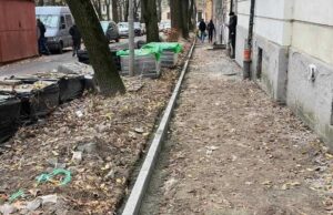 У Львові тимчасово закриють рух на вул. Архітекторській