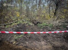 На Львівщині виявили артснаряд часів Другої Світової війни