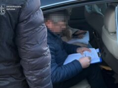 Екскерівника «Львівгазу» підозрюють у завищенні тарифів