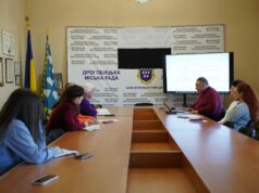 Дрогобич завершив обговорення проєкту Статуту громади