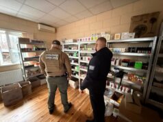 Правоохоронці ліквідували схему виготовлення контрафактної продукції в трьох областях