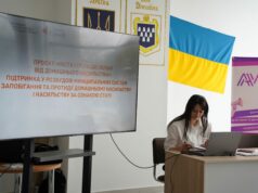 Дрогобич посилює заходи щодо запобігання домашньому насильству