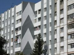 Львів приймає Всеукраїнський форум ОСББ