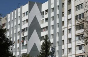 Львів приймає Всеукраїнський форум ОСББ