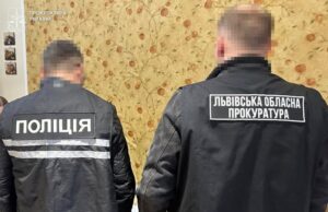 Викрито групу львів’ян за вирощування конопель у лісі