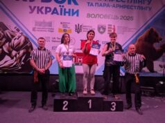 Львівські армрестлери тріумфують на Кубку України