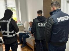 Посадовець у Львові вимагав $2500 за продовження групи інвалідності