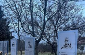 У Зашкові відкрили простір пам’яті для вшанування Героїв