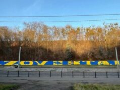 У Львові відновили мурал «Азовсталь»