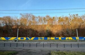 У Львові відновили мурал «Азовсталь»