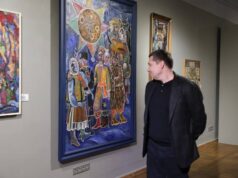 У Львові відкрили виставку «Наше Різдво» в музеї Шептицького