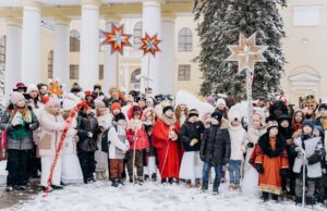 Дрогобич готується до фестивалю «Різдвяна зірка»