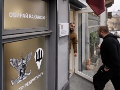 У Львові відкрито центр рекрутингу для десантників