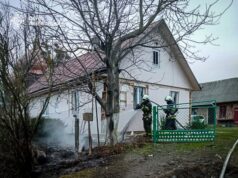 Рятувальники Львівщини ліквідовують наслідки обстрілу