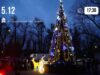 Святий Миколай запалить вогні на ялинці у Дрогобичі 5 грудня