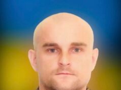 Громада Городка вшановує пам’ять загиблого воїна Ярослава Вігора