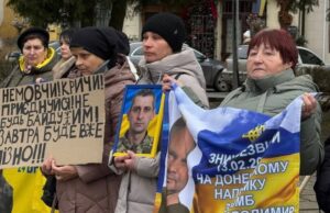 У Городку відбулася акція підтримки військовополонених