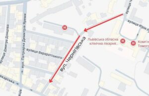 На вул. Чернігівській у Львові запроваджують односторонній рух