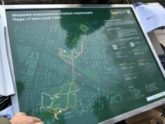 У Львові в парку Горіховий гай ознаковують оздоровчі маршрути