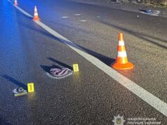 На Львівщині у ДТП загинула жінка