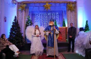 У Дрогобичі Святий Миколай приніс подарунки дітям-сиротам